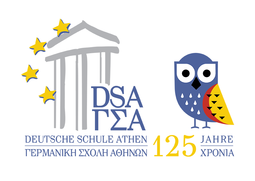 DSA 125 logo